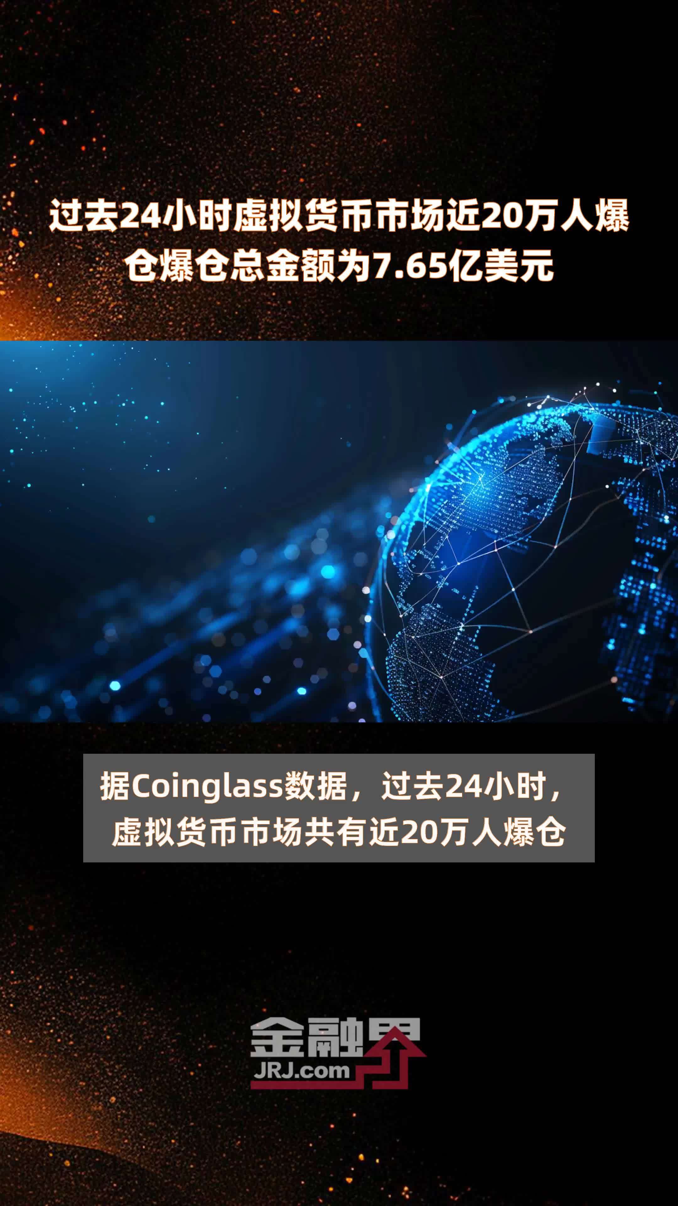 虚拟币概念股一览表、虚拟币can最新消息