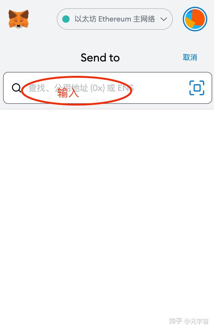 metamask账号、metamask在中国合法吗