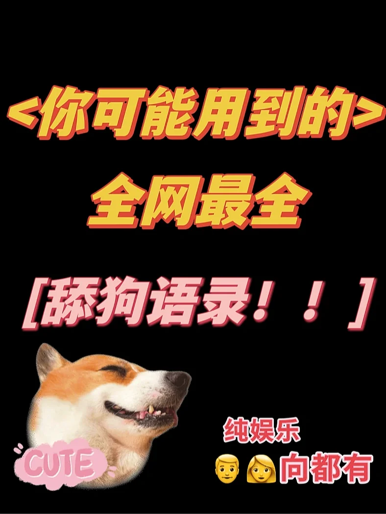 tg完整、tg万网博通官网