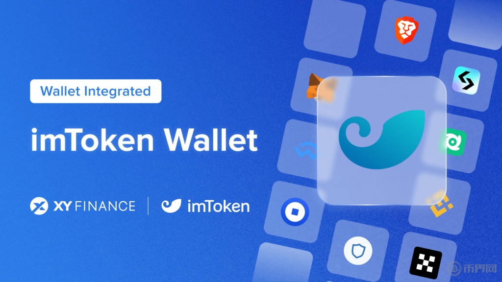 包含imtoken钱包官网app下咋子的词条