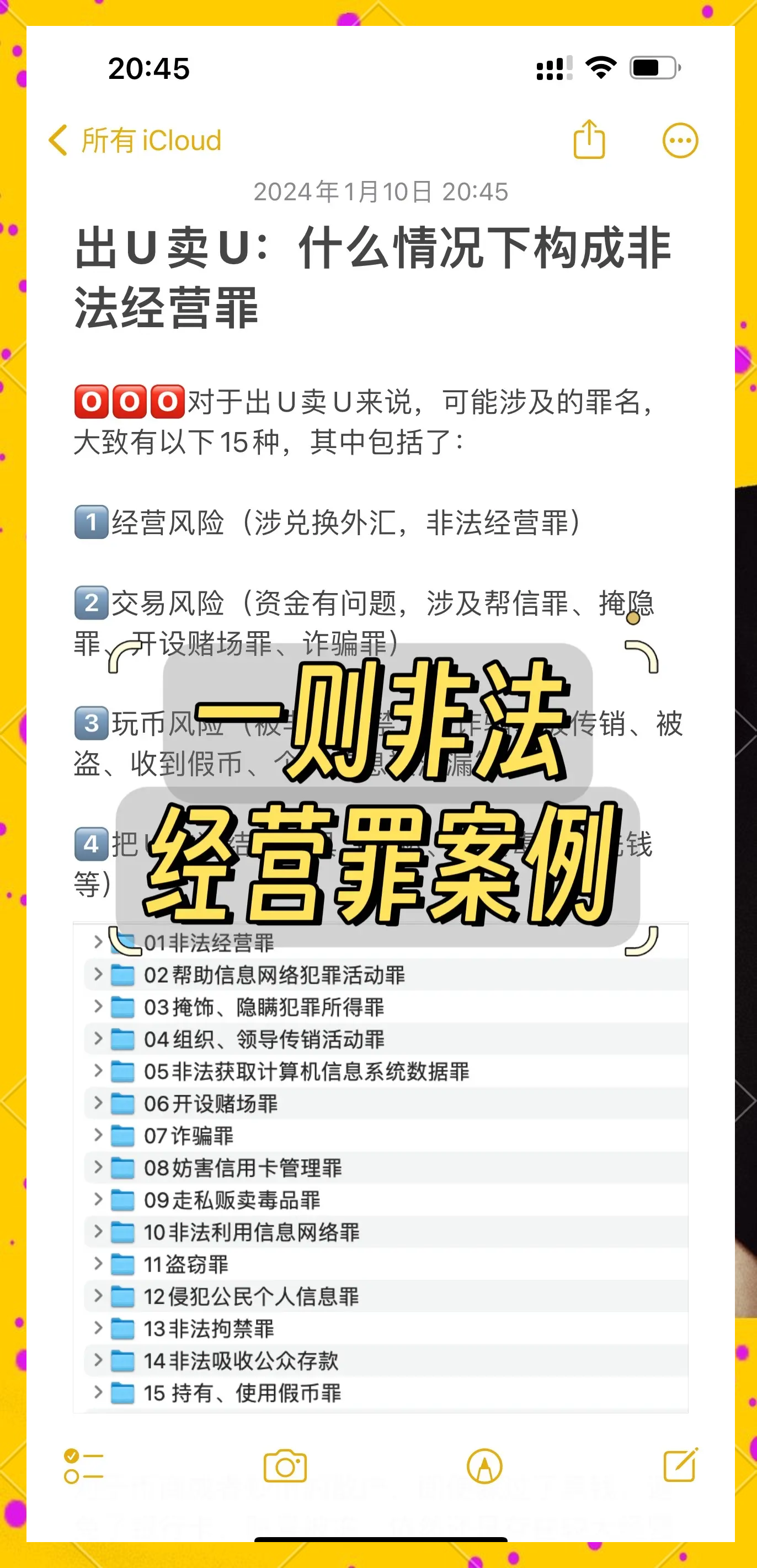 虚拟数字币最新行情消息、虚拟数字币最新行情消息查询