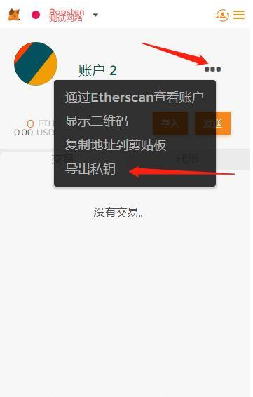 telegraph官网入口下载、telegraph官网入口下载中文
