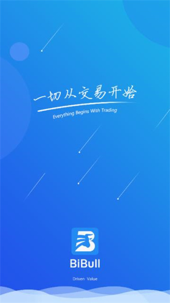包含比特币交易平台app官网下载的词条