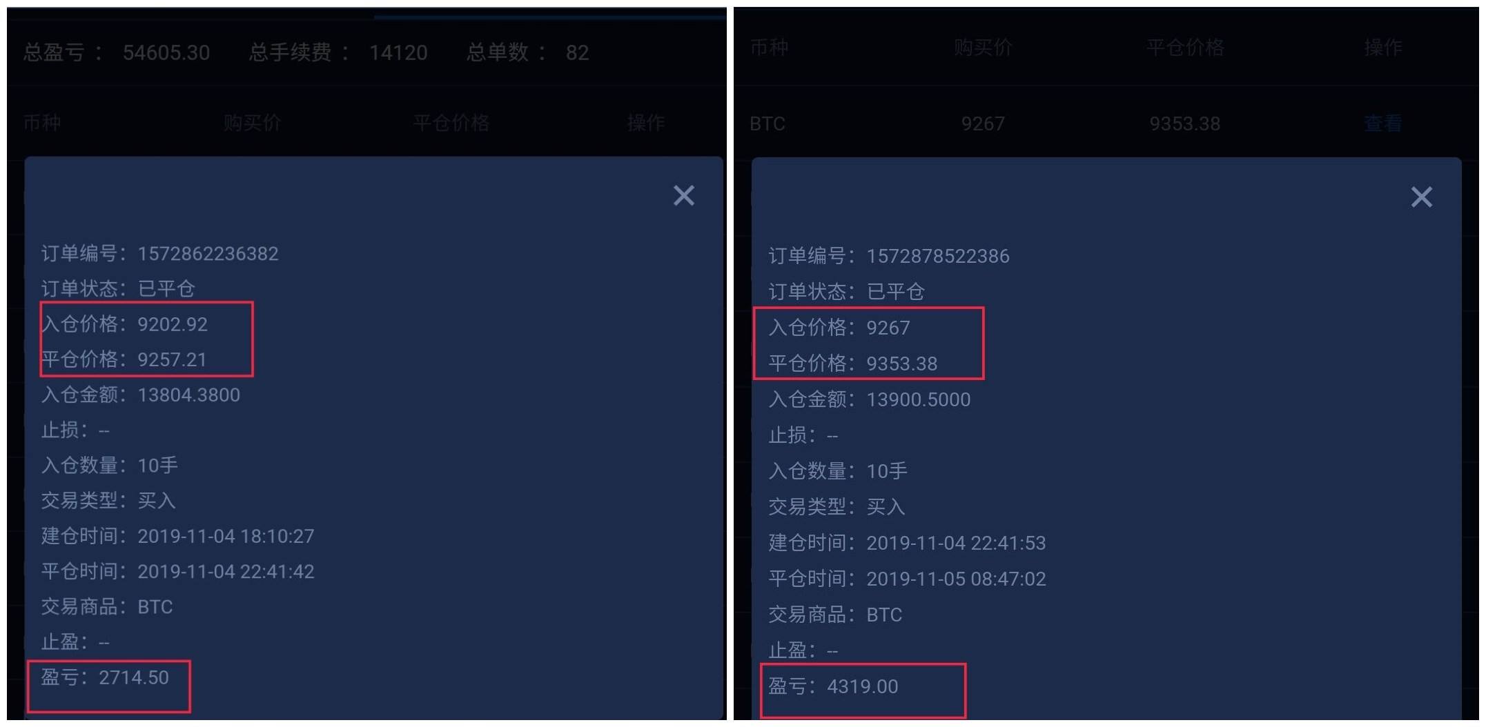 ave交易所官方网址的简单介绍
