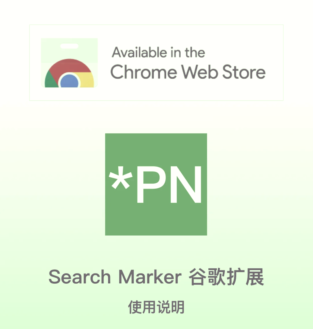 谷歌搜索免费版、谷歌搜索免费版app