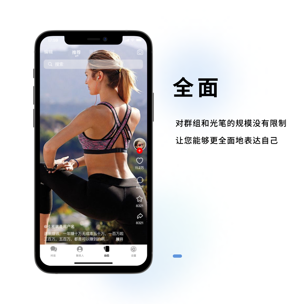 纸飞机官网下载、纸飞机官网下载苹果