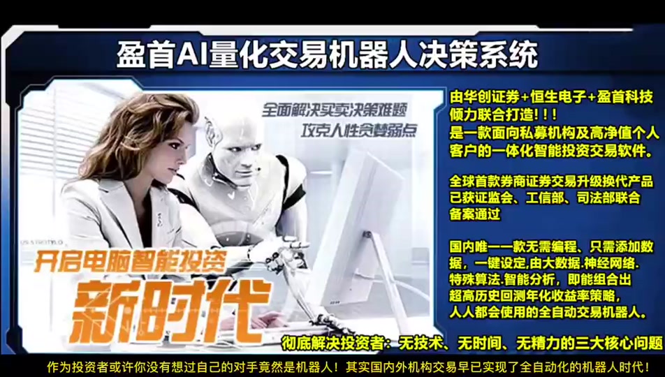 ave.ai交易行情软件下载的简单介绍