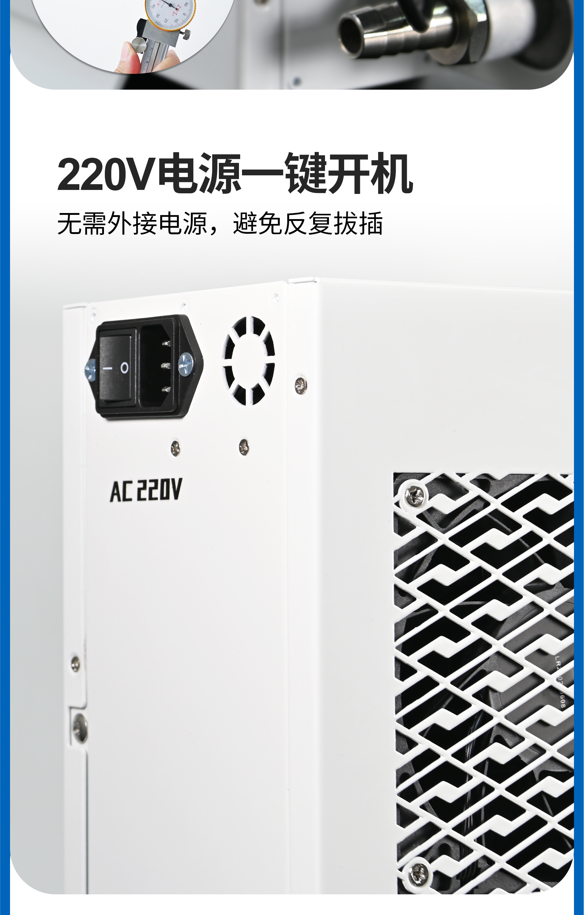比特矿机官网中文官网、btcm比特矿机bitminer