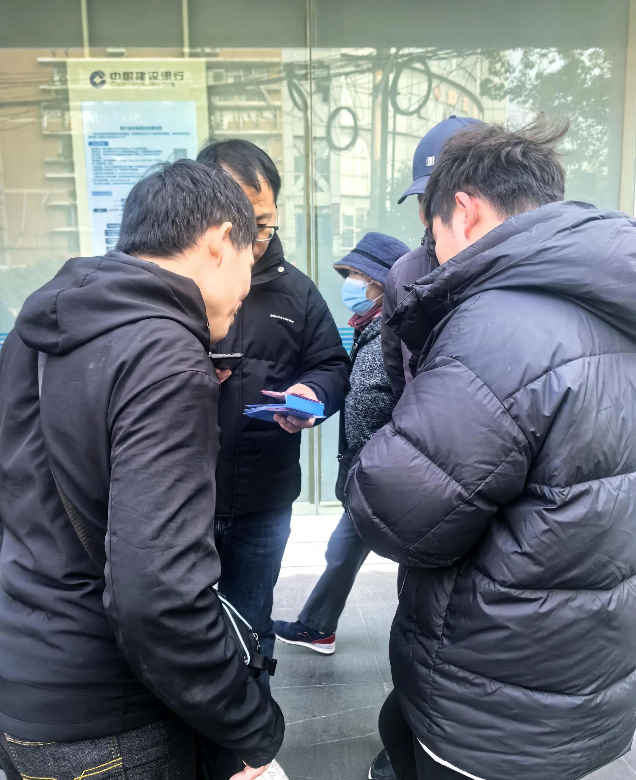 关于我炒币亏了16万人抑郁症了的信息
