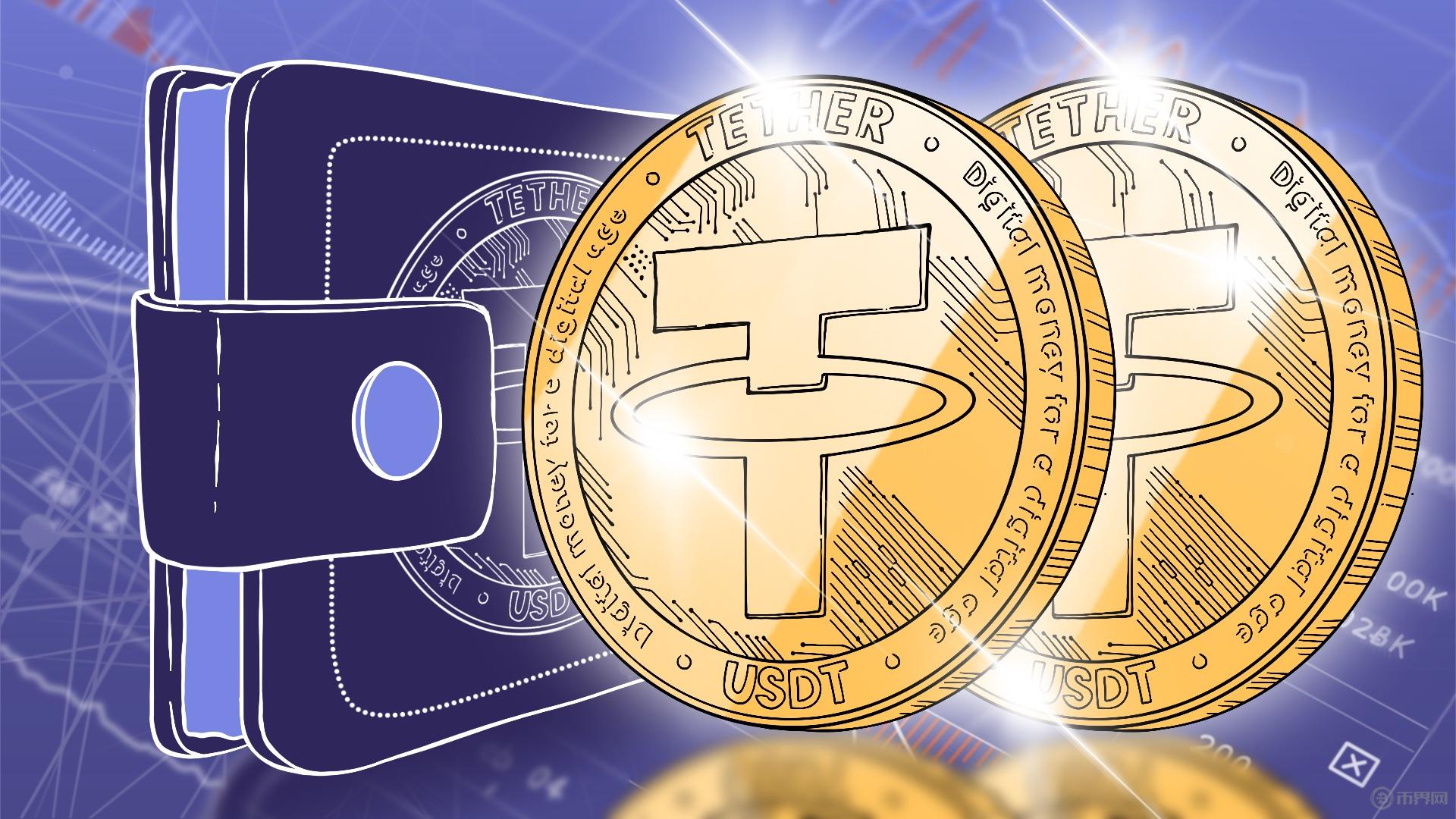 usdt冷钱包排名、usdt 冷钱包 推荐