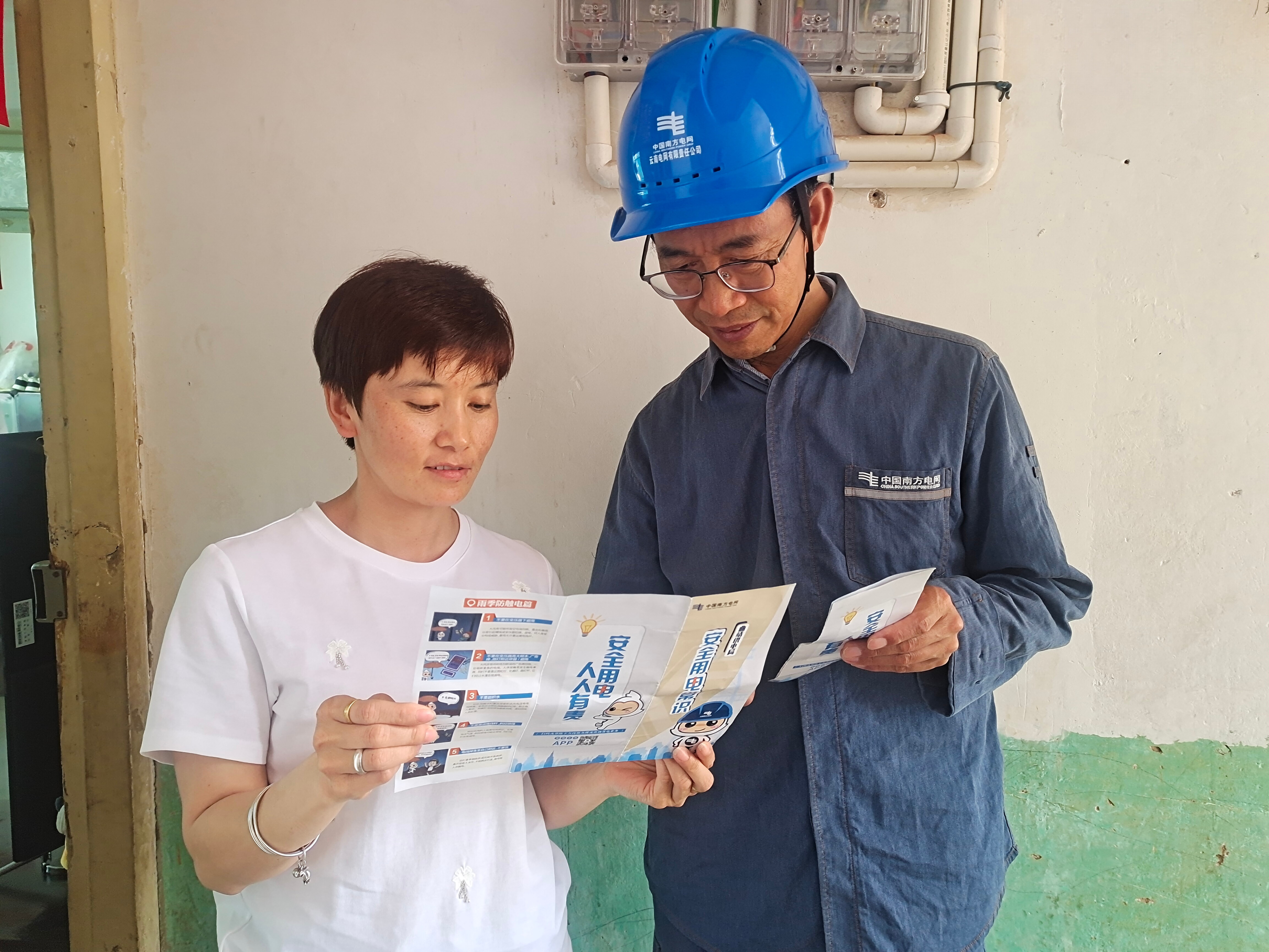 电报员是什么职业、电报员是怎么工作的