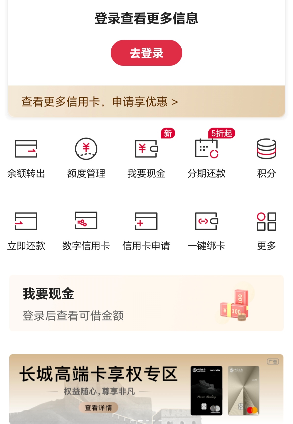 中币app官方入口、2021中币官网app最新版下载