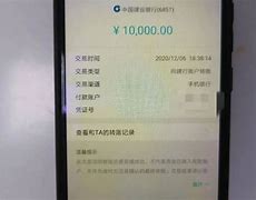 im钱包转账失败钱没了、imtoken钱包无法转账