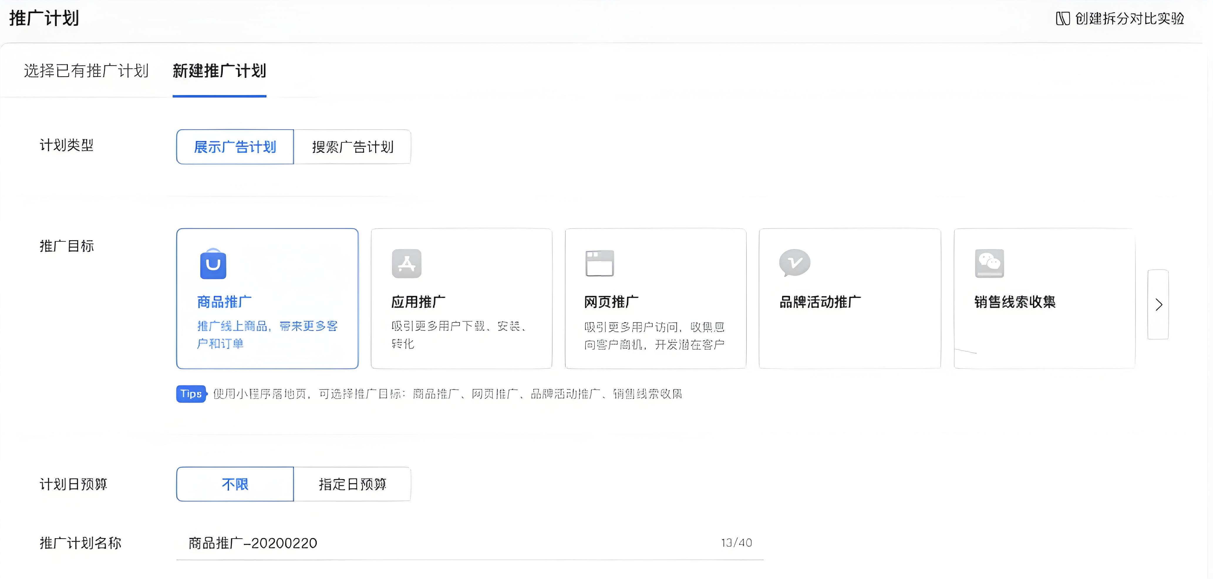 如何进入tg搜索、如何进入tekhnologic网站