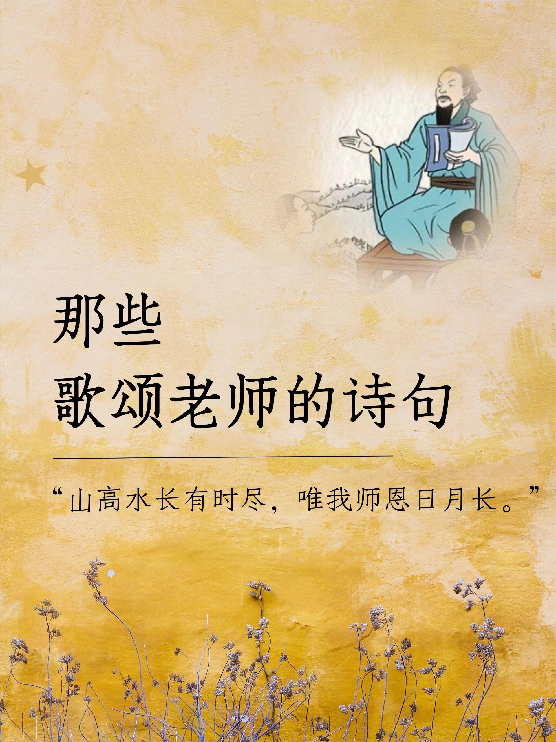 包含干字的意思是什么?的词条