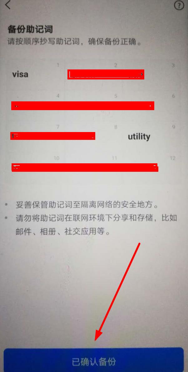 imtoken兑换不了eth、imtoken里的eth怎么换成人民币