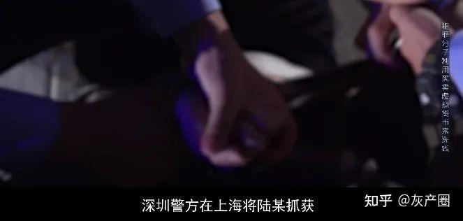 玩虚拟币会被警察找吗知乎、玩虚拟币被骗了报案能拿回钱吗?