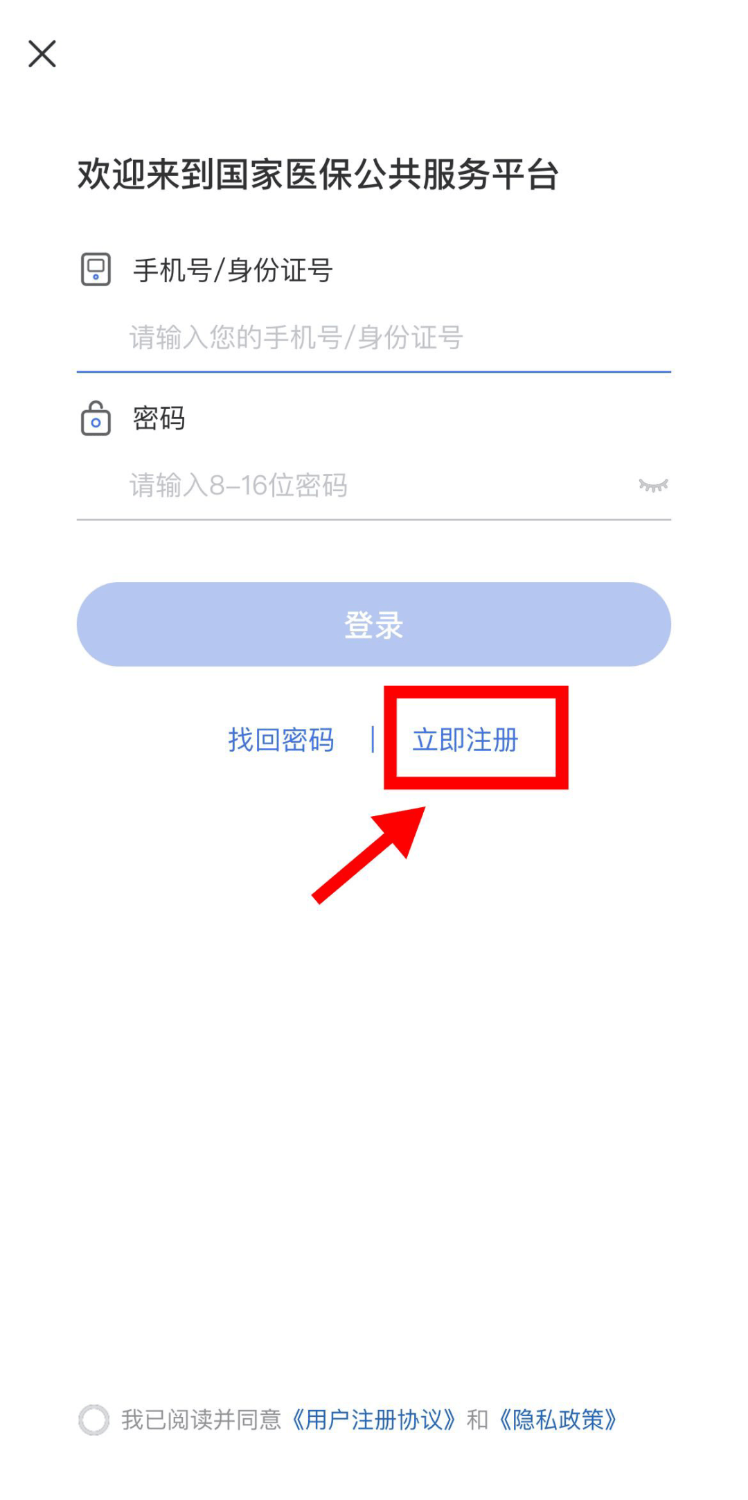 imtoken钱包转账、imtoken钱包转账出现一串数字