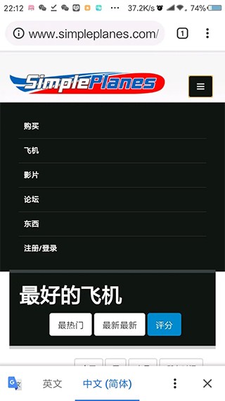 苹果飞机聊天软件怎么注册视频、苹果飞机聊天软件怎么注册视频教程下载