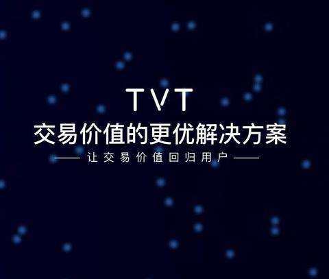 cryptopia交易所、cryptopia交易所下载app