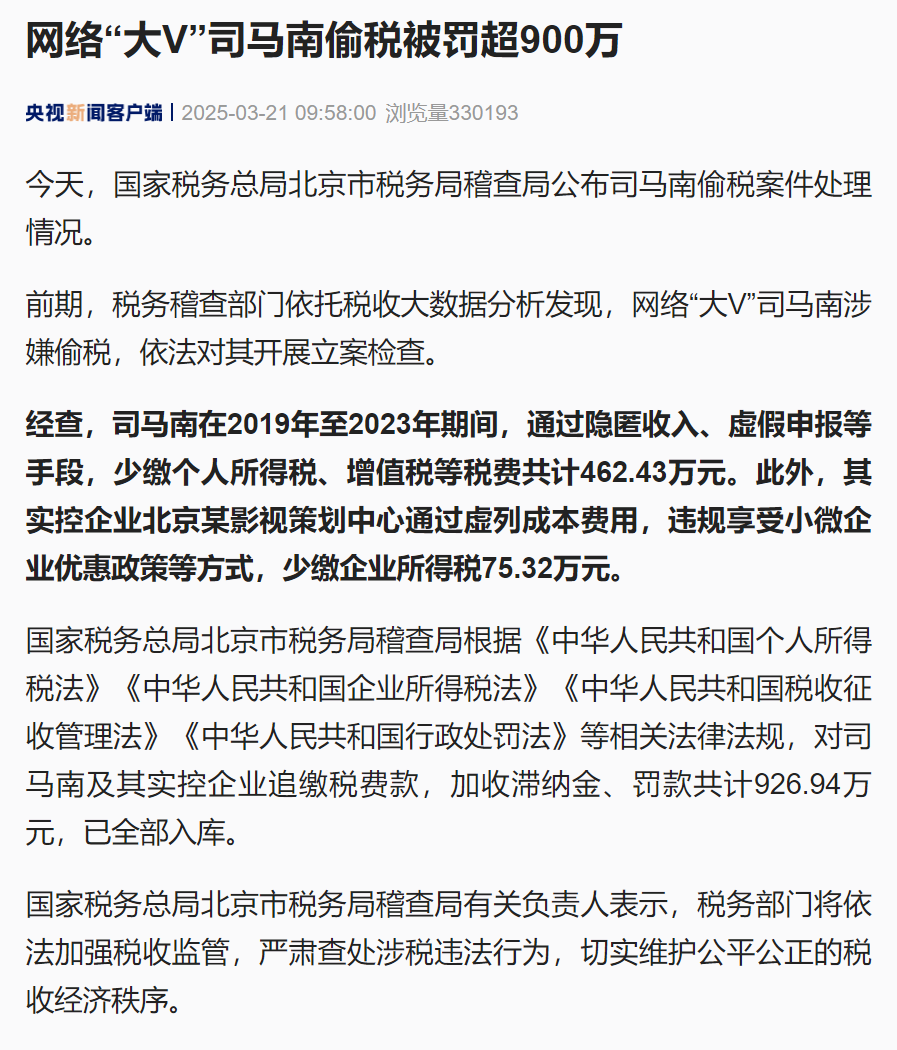 区块链虚拟币违法吗、区块链虚拟币违法吗判几年