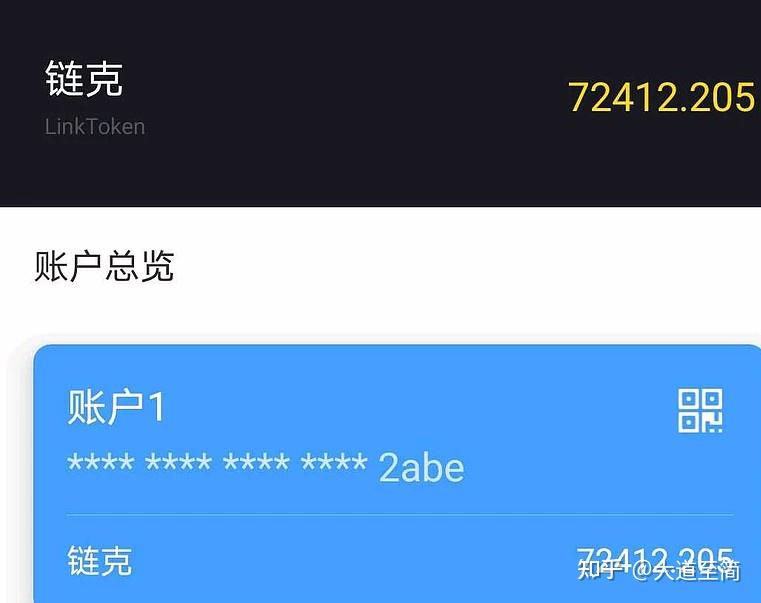 中国大陆怎么买狗狗币、虚拟币交易app下载安装