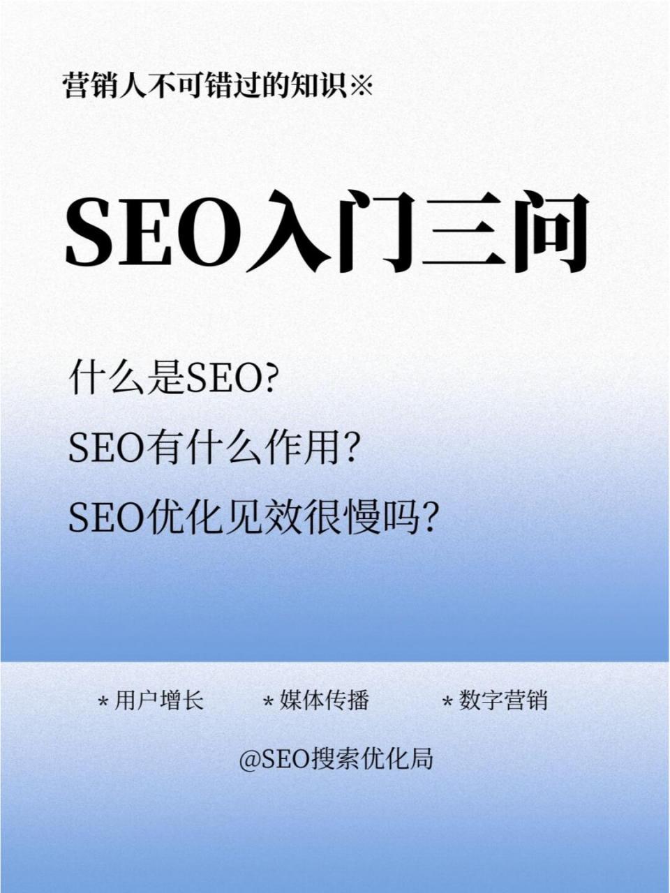 谷歌搜索引擎属于什么搜索引擎、谷歌搜索引擎属于什么搜索引擎类型