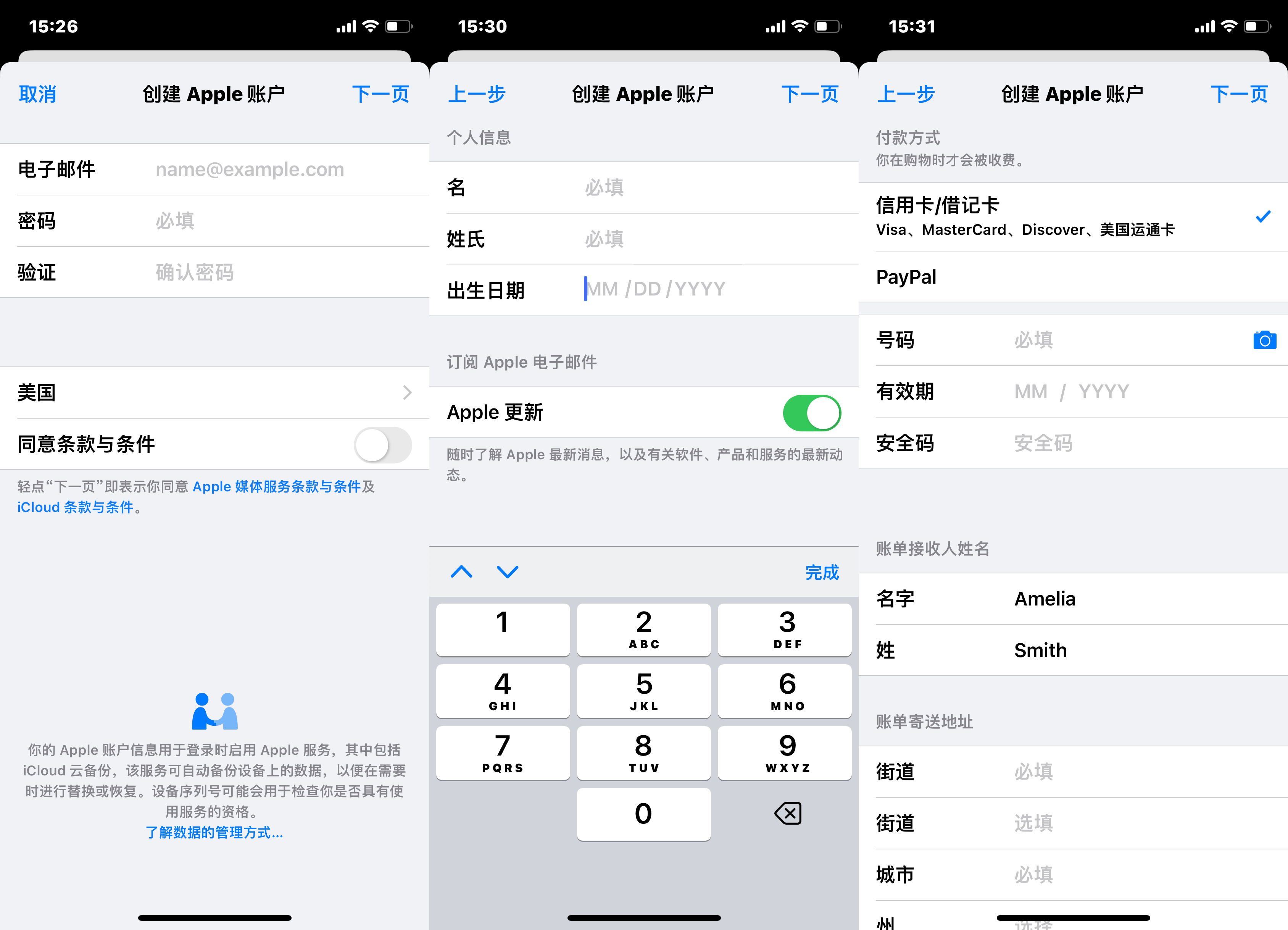 telegraph中文设置、telegreat怎么弄中文