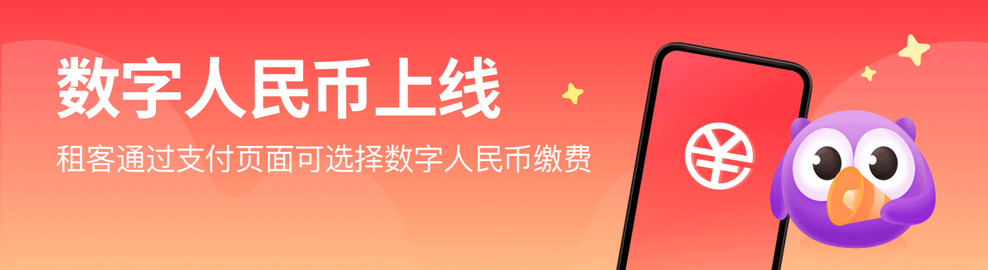 中国人民银行数字钱包app、中国人民银行数字钱包客服电话