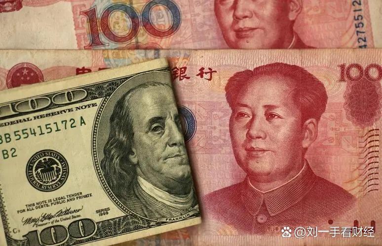 多国使用人民币、多少国家在使用人民币