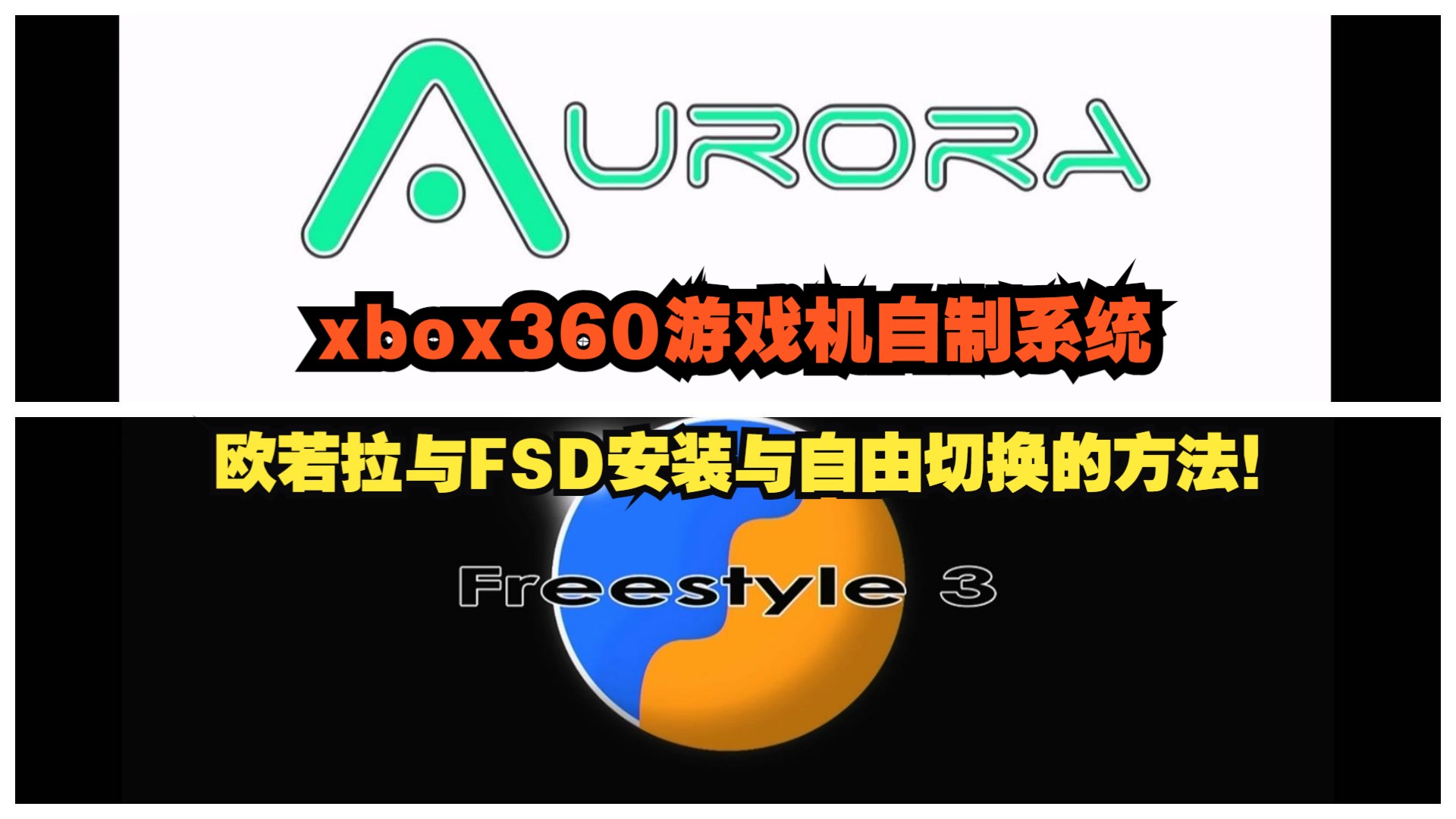 零度游戏辅助网、全网最大的游戏辅助论坛