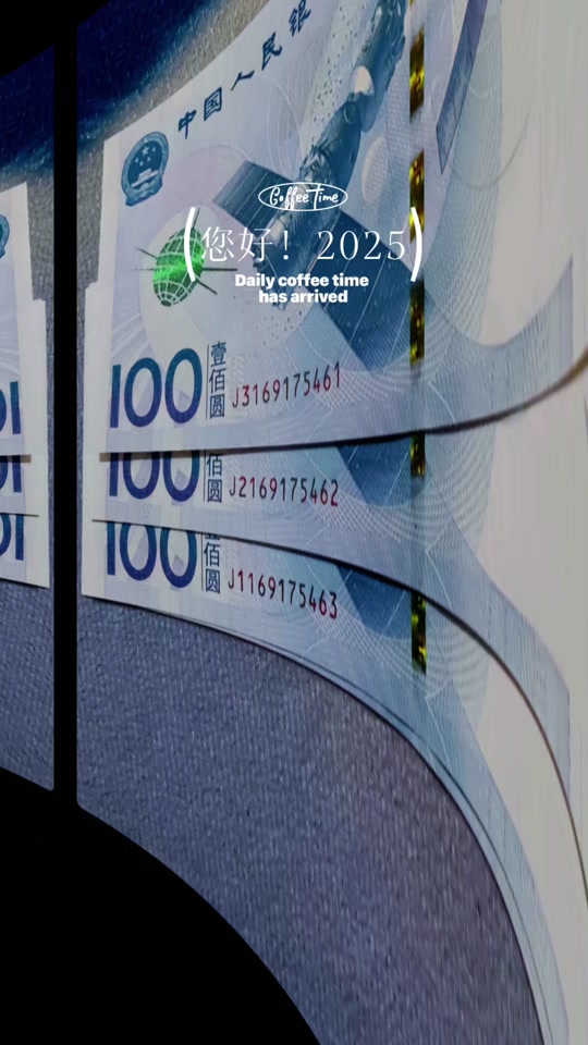 2025虚拟币潜力币、2021最具潜力的虚拟币