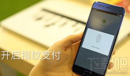 小狐狸钱包怎么使用指纹支付、小狐狸钱包手机版怎么设置中文