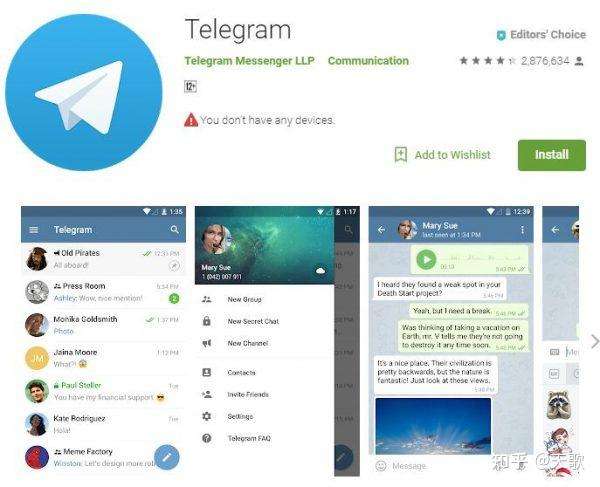 telegramx网页版、telegram网页登录入口