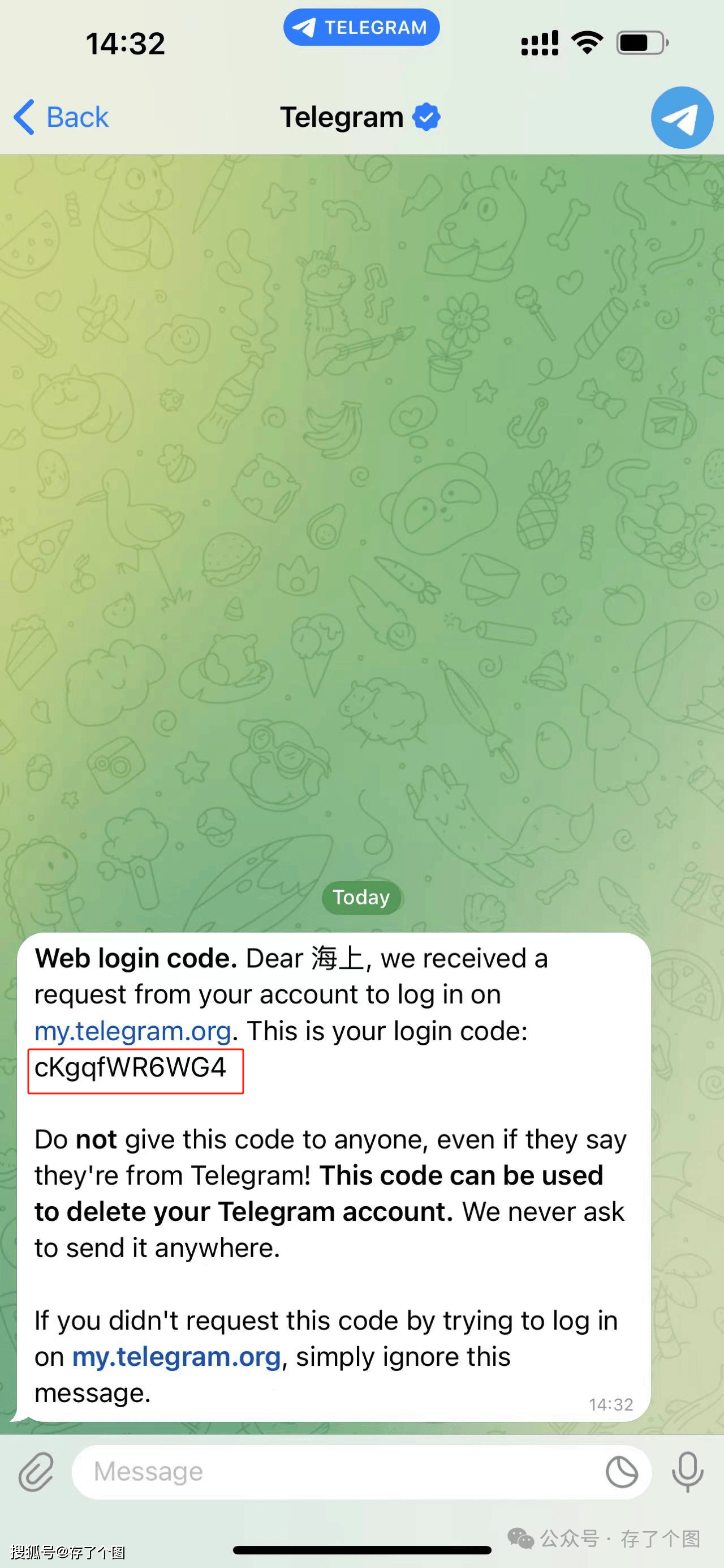 telegramx网页版、telegram网页登录入口