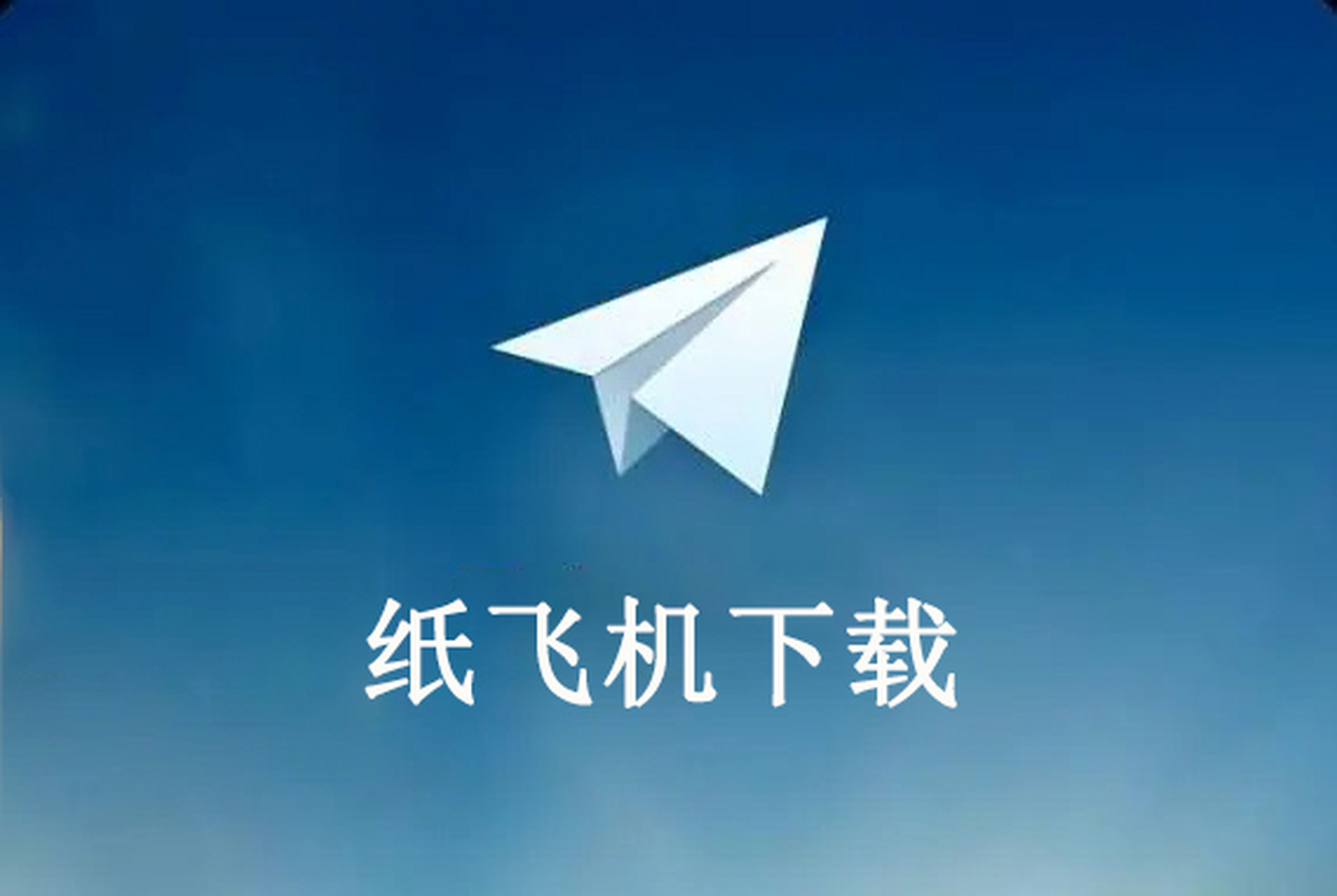 tg链接怎么下载的简单介绍