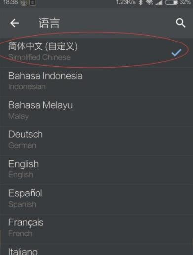 telegreat中文包、telegreat中文包怎么下载