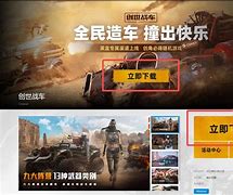 tg黑盒1.0、trello网页版