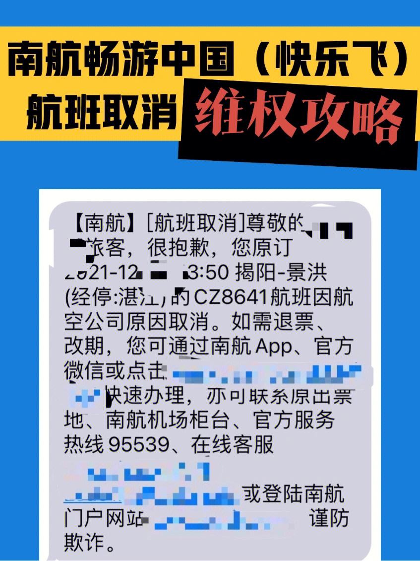 飞机聊天app下载、飞机聊天app下载苹果版