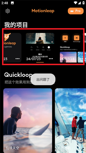 小狐狸中文版APP、小狐狸中文版钱包7月14号