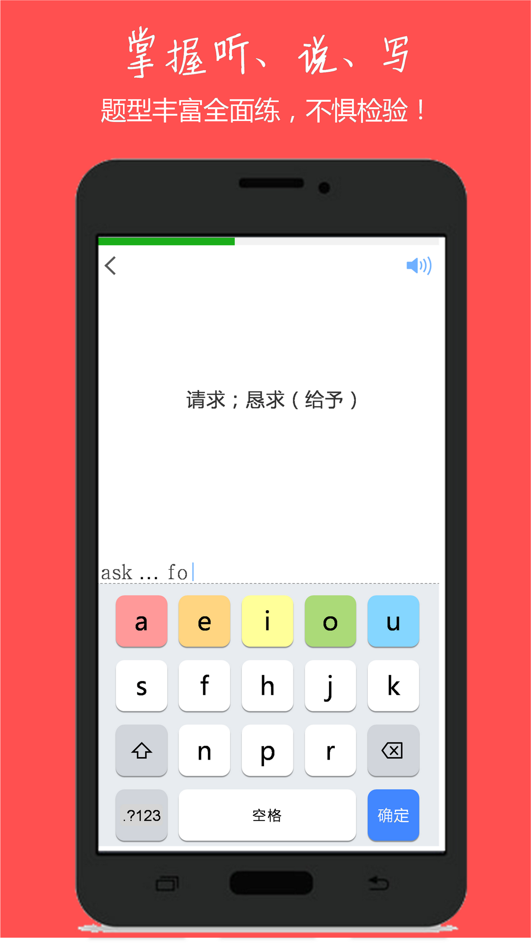 小飞机app、小飞机app聊天软件下载安装苹果手机版