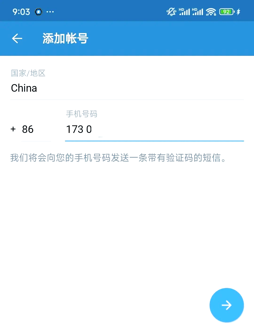 电报怎么添加中文的简单介绍