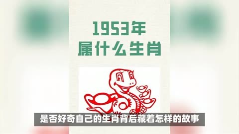六字出玄机猜一生肖动物、今期六字出玄机猜一生肖动物
