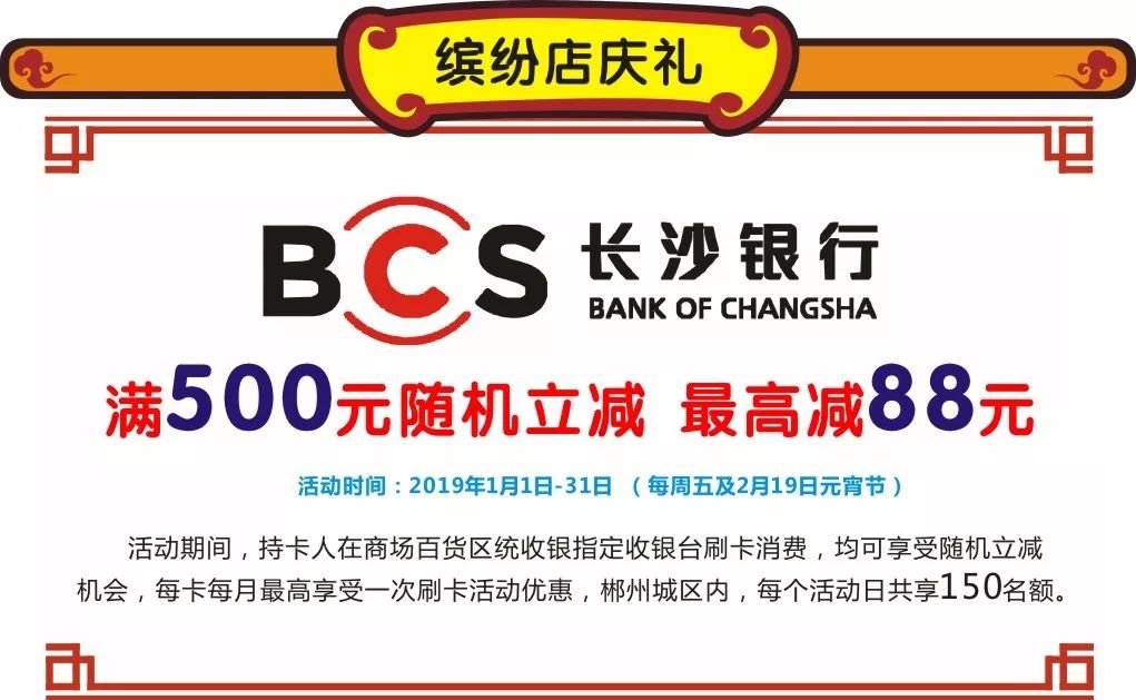 纸飞机官网入口地址、纸飞机官方下载中文版