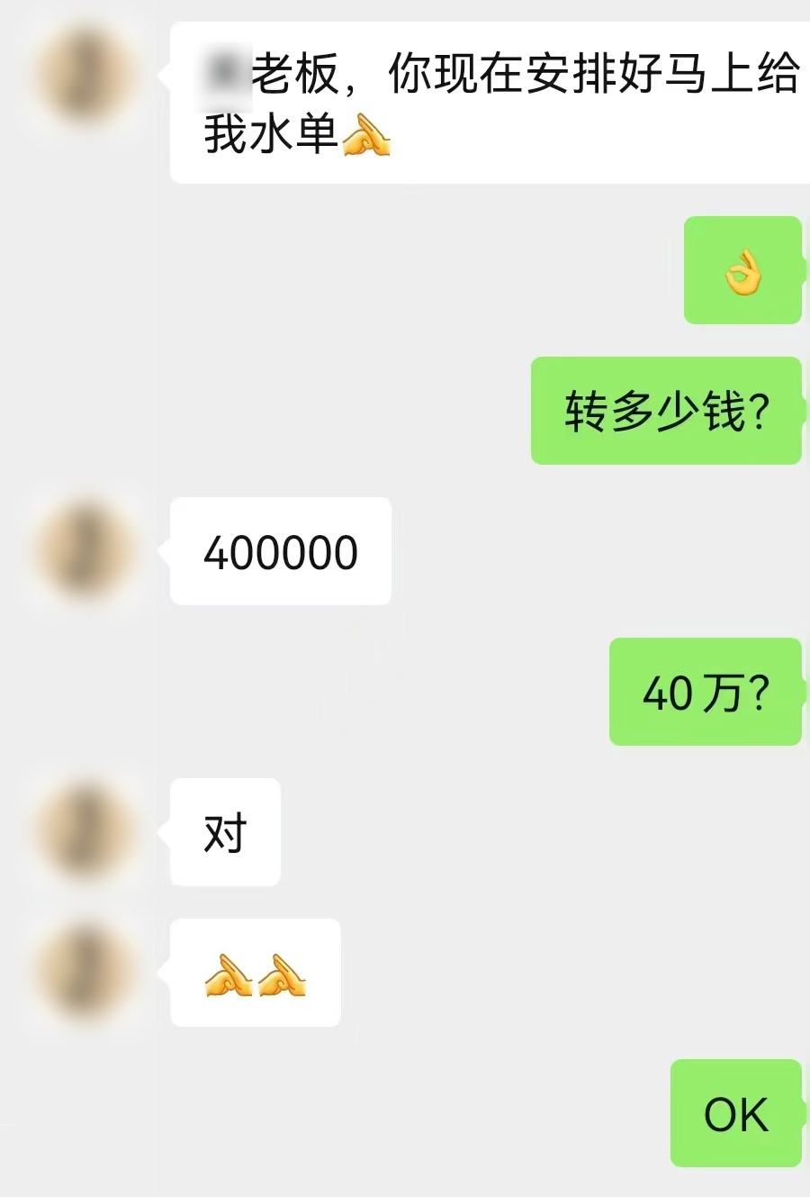 虚拟币交易是不是犯法的转账、虚拟币交易是不是犯法的转账行为