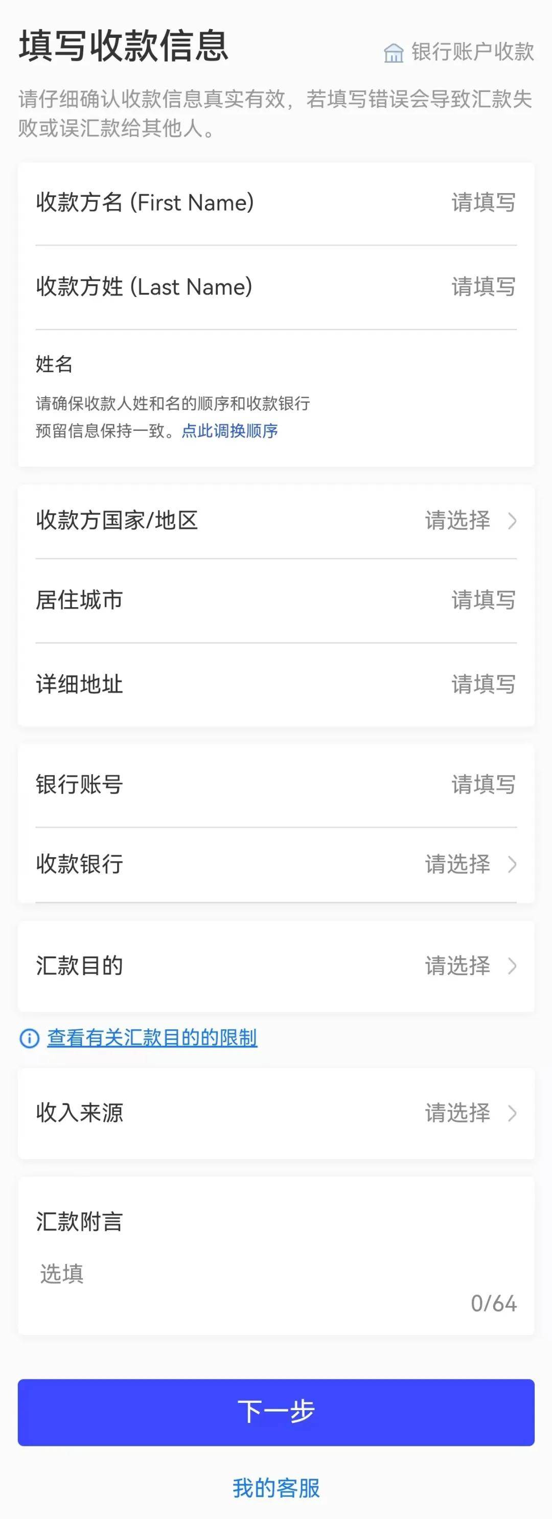 虚拟币交易是不是犯法的转账、虚拟币交易是不是犯法的转账行为